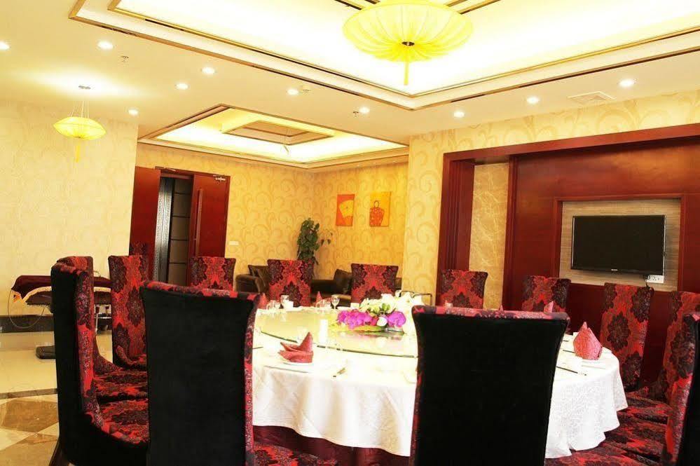 Ronghe Holiday Hotel Sijan Kültér fotó