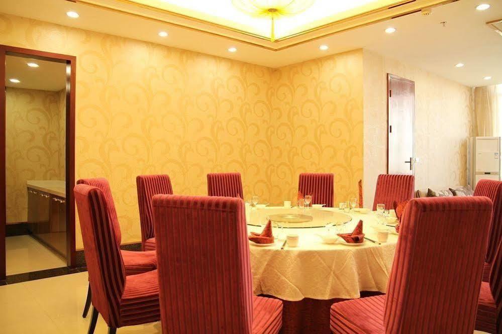 Ronghe Holiday Hotel Sijan Kültér fotó