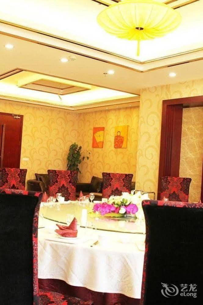 Ronghe Holiday Hotel Sijan Kültér fotó