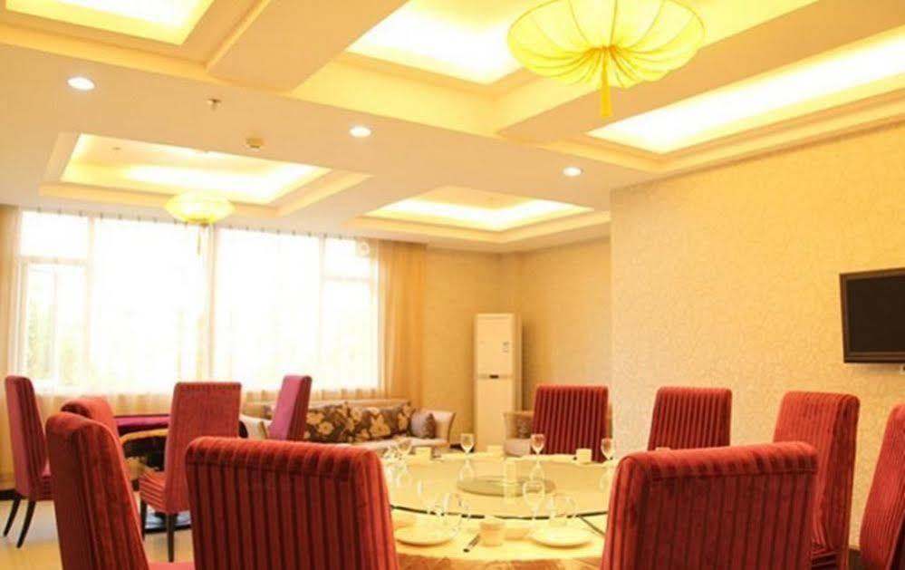 Ronghe Holiday Hotel Sijan Kültér fotó