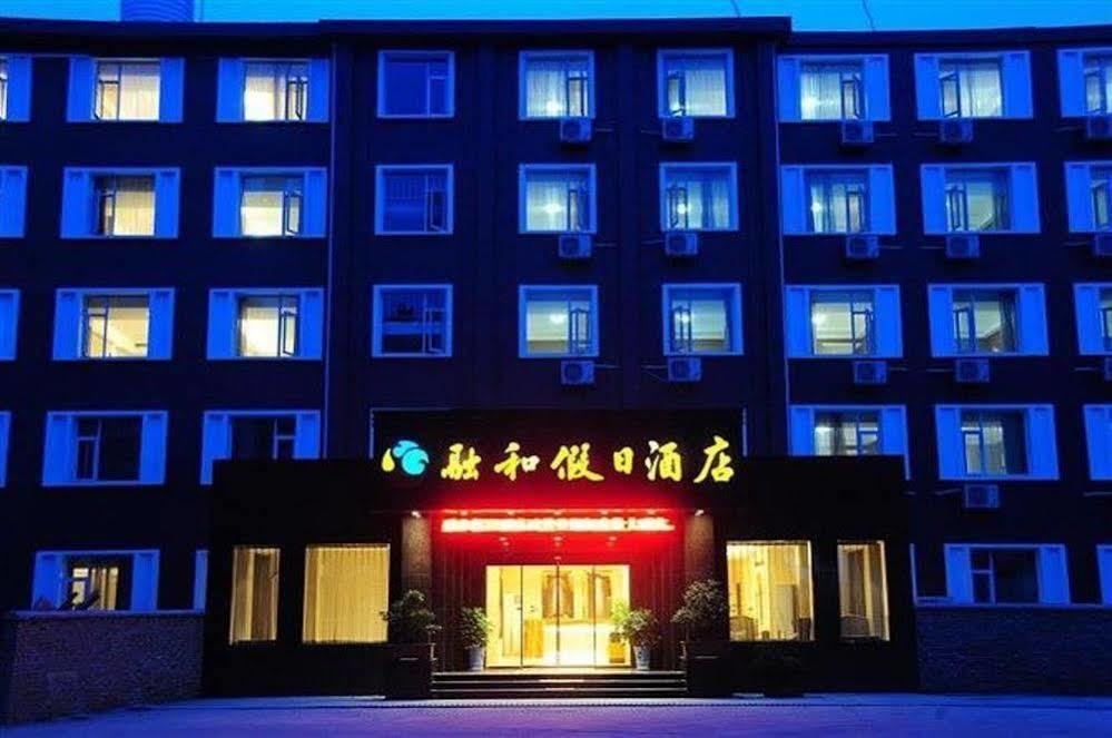 Ronghe Holiday Hotel Sijan Kültér fotó